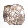 MONEDA HISPANO-ARABE, PLATA, 15X15 mm, 0,86 gr 