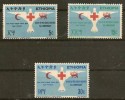 ETHIOPIA RED CROSS ANNIVERSARY MNH XF 