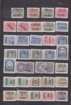 ECUADOR OVERPRINT STAMPS SC#532/C251 MH/USED SCV$18.90 