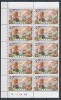 [PG5596] BARBUDA Boats nice lot VF MNH V: 30 $ 