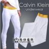 NEW MEN SEXY Pants Thermal Underwear White SIZE XL*K12 