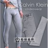 NEW MEN SEXY Pants Thermal Underwear Gray SIZE XL*K10 