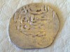 AL-ANDALUS ISLAMIC ANONYMOUS SILVER DIRHAM VII-XIIC  