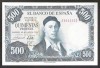 billete 500 pts 1954 sin circular