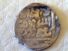 AL-ANDALUS ISLAMIC ANONYMOUS SILVER DIRHAM VII-XIIC  