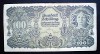 AUSTRIA ~ 100 SCHILLING ~ WWII 1945 f. 
