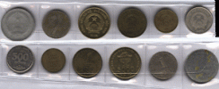 6 monedas de Vietnam - Ideal para empezar colección 