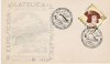 ESPAÑA,1958 EXPOFIL SANTA COLOMA DE GRAMANET 