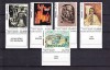 ISRAEL PAINTINGS SET OF 5  MINT NEVER HINGED 