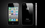 iphone 4 16gb a estrenar, 