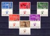 Israel serie emitida en el año 1955 (L-273) 