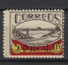 2376-SPAIN CIVIL WAR RAIL WAY FERROCARRIL GUERRA DURCAL 