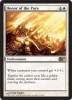 Honor of the Pure x4 MTG 2011 Core M11 RARE Magic *MINT 