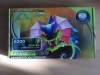 GeForce 6, 6200 AGP-8X, 256mb/64Bit TV/DVI 