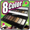 8 color GOLD TONE eyeshadow eye shadow palettes set 