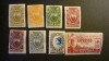 San Marino 1923 Red Cross set & Express Val Mounted M 