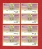 Spanien PTS ATM Santona 4 Werte Paarsatz ** 5stellig