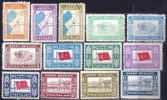 M34 Turkey HATAY 1939 Sc 12/24 MLH, VF ALEXANDRETTE 