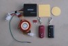 MOTORCYCLE BIKE SCOOTER ALARM SYSTEM REMOTE  START 