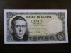 BILLETE DE 5 PESETAS DE 1951 SIN SERIE SIN CIRCULAR
