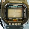 Vintage Men's G-SHOCK CASIO Wristwatch (901) DW-5600  