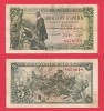 5 pesetas de 1945 sin serie 