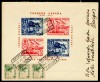 SPAIN,1937, CIVIL WAR S/S REGIS. ON COVER FROM ZARAGOZA 