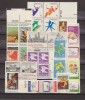 USA: #4 Stamps, UMM. 