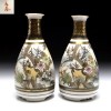 ZG1: Vintage Pair of Japanese Sake Bottles, Kutani Ware 