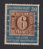 GERMANY SC.#668 CENTURY OF GERMAN STAMP USED,CAT VAL$70 