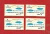 Spanien ATM EXPO 2000 Satz 5stellig schmal **