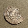 INTERESANTE PIEZA EN PLATA DE AL-ANDALUS