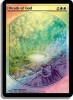 MTG Magic - Wrath of God FOIL (Ira de Dios) Textless 