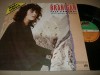 LAURA BRANIGAN - SELF CONTROL - 12