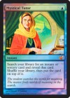 MTG Magic - Mystical Tutor FOIL From the Vault: Exiled 