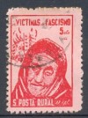 CIUDAD REAL. 5 cts. VICTIMAS del FASCISMO. So 1.