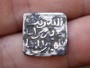 moneda arabe , 