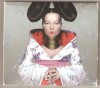 BJORK CD ALBUM DIGIPACK COLLECTOR HOMOGENIC GAY INT 