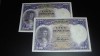 100 pesetas 1931 pareja