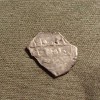 INTERESANTE PIEZA EN PLATA DE AL-ANDALUS