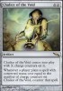 MTG 4x Caliz del vacio / Chalice of the Void   