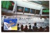 Karte Launch Control Center Kennedy Space C.1982 