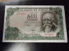 1000 PESETAS 1971 PLANCHA SIN SERIE PUNTITA LEVE DOBLAD 