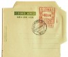 SPAIN AEROGRAMME LAIZ 62 MADRID 21NOV57 CANCEL (P197) 