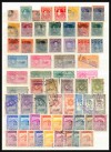 VENEZUELA. 1900/1960. LOT 294 STAMPS. VERY NICE. RARE 