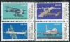 PORTUGAL,1982 LUBRAPEX'82 AEROPLANES*AVIATION 4V MNH 