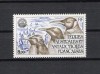 TAAF,1982 PHILEXFRANCE'82*PENGUINS 1V MNH 