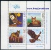 PORTUGAL,1980 LONDON'80 BIRDS OF PREY*OWLS S/S MNH 