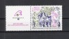TAAF,1989 PHILEXFRANCE'89*FRENCH REVOLUTION 1V MNH 