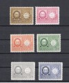 GUATEMALA,1973/1977 STAMPS CENTENARY 6V MNH 